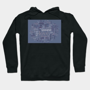 The language of love Hoodie